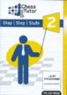 http://myshop.s3-external-3.amazonaws.com/shop2176300.pictures.Chess Tutor Step 2.jpg